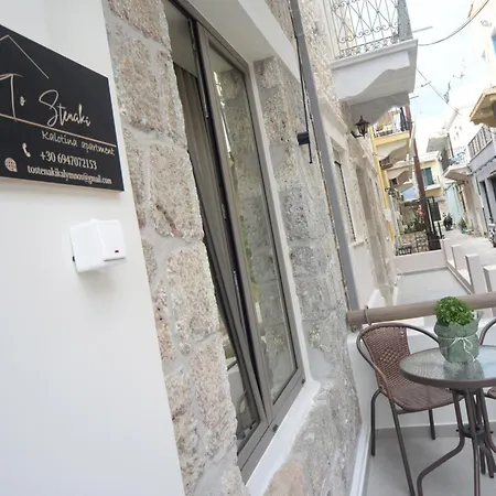 Ferienwohnung Το Στενάκι Kálymnos Exterior foto