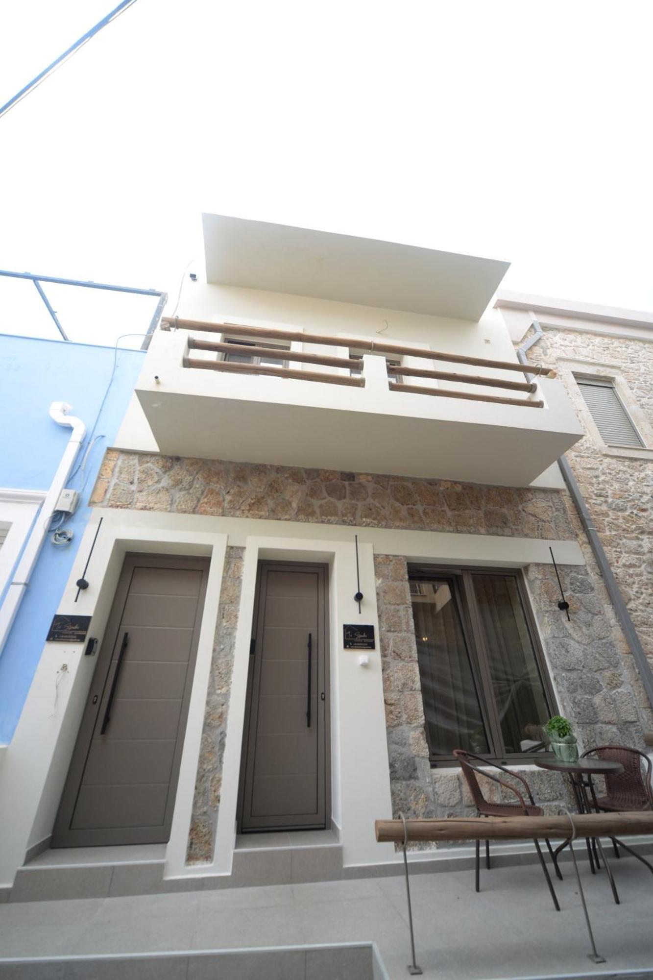 το στενάκι Apartment